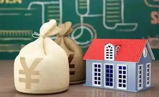 中国台湾离职后能立刻取公积金吗（离职可以立马提取公积金吗）